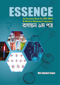 Essence রসায়ন ১ম পত্র